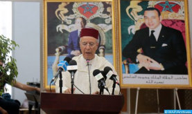 Taoufiq da la conferencia inaugural de la Facultad de Sharía de Fez
