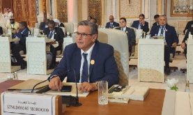Inaugurada en Riad la cumbre económica saudí-africana con la participación de Marruecos