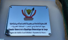 La República Democrática del Congo abre un Consulado General en Dajla