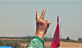 Empoderamiento de las mujeres: Lanzada la tercera fase del programa belga-marroquí "Min Ayliki”