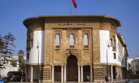 Bank Al-Maghrib mantiene el tipo de interés director sin cambios en el 1,5%