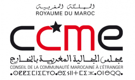 El CCME llama a las competencias marroquíes establecidas en el extranjero que se comprometan con el desarrollo del sistema nacional de salud