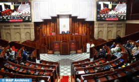 Cámara de Representantes: Apertura de la segunda sesión del año legislativo 2023-2024