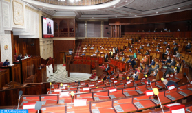 Mejorar la supervisión y la iniciativa parlamentarias en el ámbito legislativo en el centro de la reunión de la Mesa de la Cámara de Representantes