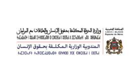 Presentación el miércoles en Rabat de los resultados del examen de los informes nacionales del Reino por los mecanismos de derechos humanos de la ONU