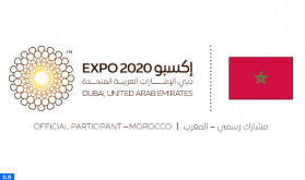 Marruecos participa en la Expo 2020 de Dubái, prevista del 1 de octubre de 2021 al 31 de marzo de 2022