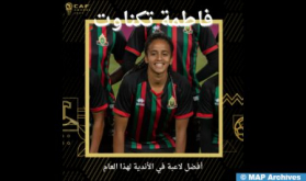 CAF Awards 2023: la marroquí Fatima Tagnaout, elegida mejor jugadora africana interclubes del año