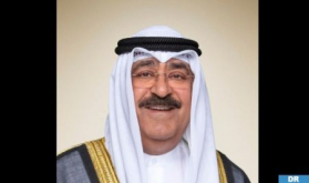 Cheikh Michaâl Al-Ahmad Al-Jaber Al-Sabah, nuevo emir de Kuwait