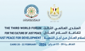Empieza en El Cairo del 3er Foro Mundial de la Cultura de la Paz Justa, con la participación de Marruecos