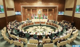 Consejo de la Liga Árabe: Reunión preparatoria a nivel de ministros de Exteriores           