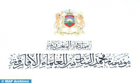 La Fundación Mohammed VI de los Ulemas Africanos, determinada a trabajar por el Islam, la paz y la fraternidad en África (Secretario general)