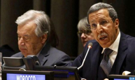 Marruecos moviliza a los Estados miembros de la ONU para apoyar el llamamiento de António Guterres a proteger a las mujeres durante el confinamiento