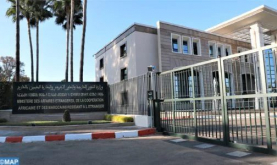 El Reino de Marruecos condena la persistencia de las incursiones de extremistas en la Mezquita de Al Aqsa (fuente del Ministerio de Exteriores)