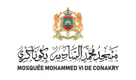 Guinea: Inauguración oficial el viernes de la Mezquita Mohammed VI en Conakry