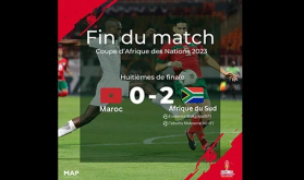 CAN-2023 (Octavos de final): Marruecos pierde ante Sudáfrica (0-2) y sale de la competición         