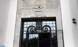 El Hospital Mohammed V de Casablanca recurre a la justicia por un presunto acto de corrupción