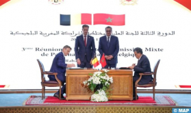 Alta Comisión Mixta de Asociación: Marruecos y Bélgica se congratulan de la firma de dos memorandos de entendimiento y de una hoja de ruta de cooperación