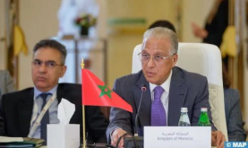 Marruecos participa en Doha en el 3er Foro Económico y de Cooperación Árabe con los países de Asia Central y Azerbaiyán