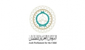 La marroquí Hibatallah El Alami elegida 2ª vicepresidenta del Parlamento Árabe del Niño