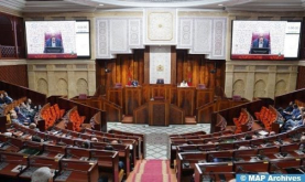 La Cámara de Representantes abrirá el viernes la segunda sesión del año legislativo 2023-2024