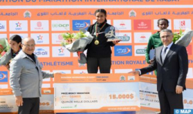 Maratón Internacional de Rabat (mujeres): La marroquí Rahma Tahiri gana la 7ª edición