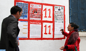 Túnez: Las elecciones presidenciales se celebrarán en otoño de 2024 (Organismo electoral)
