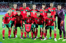 Mundial Sub-17: Marruecos en el grupo A junto a Indonesia, Ecuador y Panamá