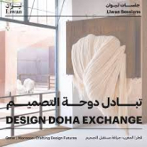 Diseñadores qataríes participarán en Marruecos en el programa "Crafting Design Futures”        