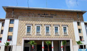 Sector bancario marroquí: BAM y el BM publican un informe sobre la evaluación de los riesgos climáticos