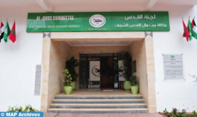 La Red de los hospitales de Al-Quds elogia la eficacia del cuerpo médico y la calidad de los servicios hospitalarios de Marruecos
