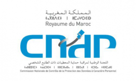 Alegaciones técnicas no probadas : La CNDP recibe a representantes de Amnistía Internacional Marruecos
