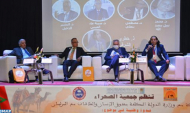 Agadir: Coloquio sobre "El Sáhara marroquí: génesis históricas y políticas del conflicto ficticio y la vía de la solución"
