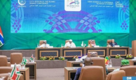 Banjul: La Cumbre de la OCI saluda el papel de SM el Rey en el apoyo a la causa palestina y la protección de las sacralidades islámicas en Al-Qods