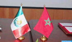 Fiesta del Trono: La bandera marroquí ondea en edificios emblemáticos del Estado mexicano de Jalisco