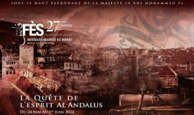 Presentado en el Senado francés el 27º Festival de Fez de Músicas Sagradas