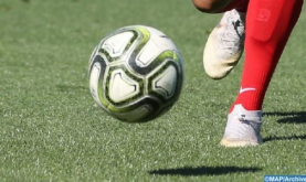 Fútbol: La selección nacional sub-17 en doble partido amistoso contra Túnez   