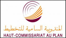 Marruecos: el ahorro nacional aumenta a 369,6 MMDH en 2021 (HCP)
