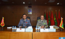 Cuarta reunión de la Comisión Militar Mixta marroquí-mauritana