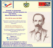 La embajada de Cuba en Marruecos organiza un premio cultural en honor a José Martí
