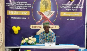 La Fundación Mohammed VI de los Ulemas Africanos organiza un concurso de memorización y recitación del Sagrado Corán en Benín
