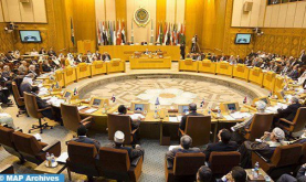 La 32ª Cumbre Árabe el 19 de mayo en Riad (Liga Árabe)