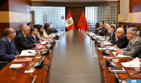 Consultas políticas Marruecos-Perú: Lima saluda la Iniciativa Atlántica lanzada por SM el Rey
