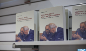 Jamal Amiar firma en Rabat su libro "Marruecos, Israel y los judíos marroquíes"