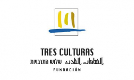 Concha de Santa Ana, nueva directora general de la Fundación Tres Culturas del Mediterráneo
