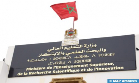 El II Foro Académico Marruecos-Hungría celebrado en Rabat