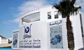 Investigación científica: La UAE y la Universidad de Jaén firman un convenio marco de asociación