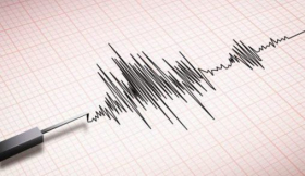 Sacudida telúrica de magnitud 4,6 en las costas de Alhucemas