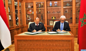 Las cámaras de representantes marroquí y yemení decididas a reforzar su cooperación