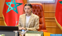 SAR la Princesa Lalla Meryem preside el Consejo de Administración de las Obras Sociales de las FAR