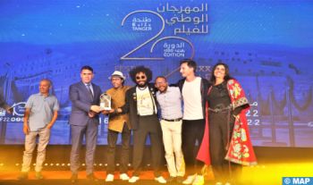 22è FNF : "Zanka Contact" d’Ismaël El Iraki reçoit le Grand prix des longs-métrages